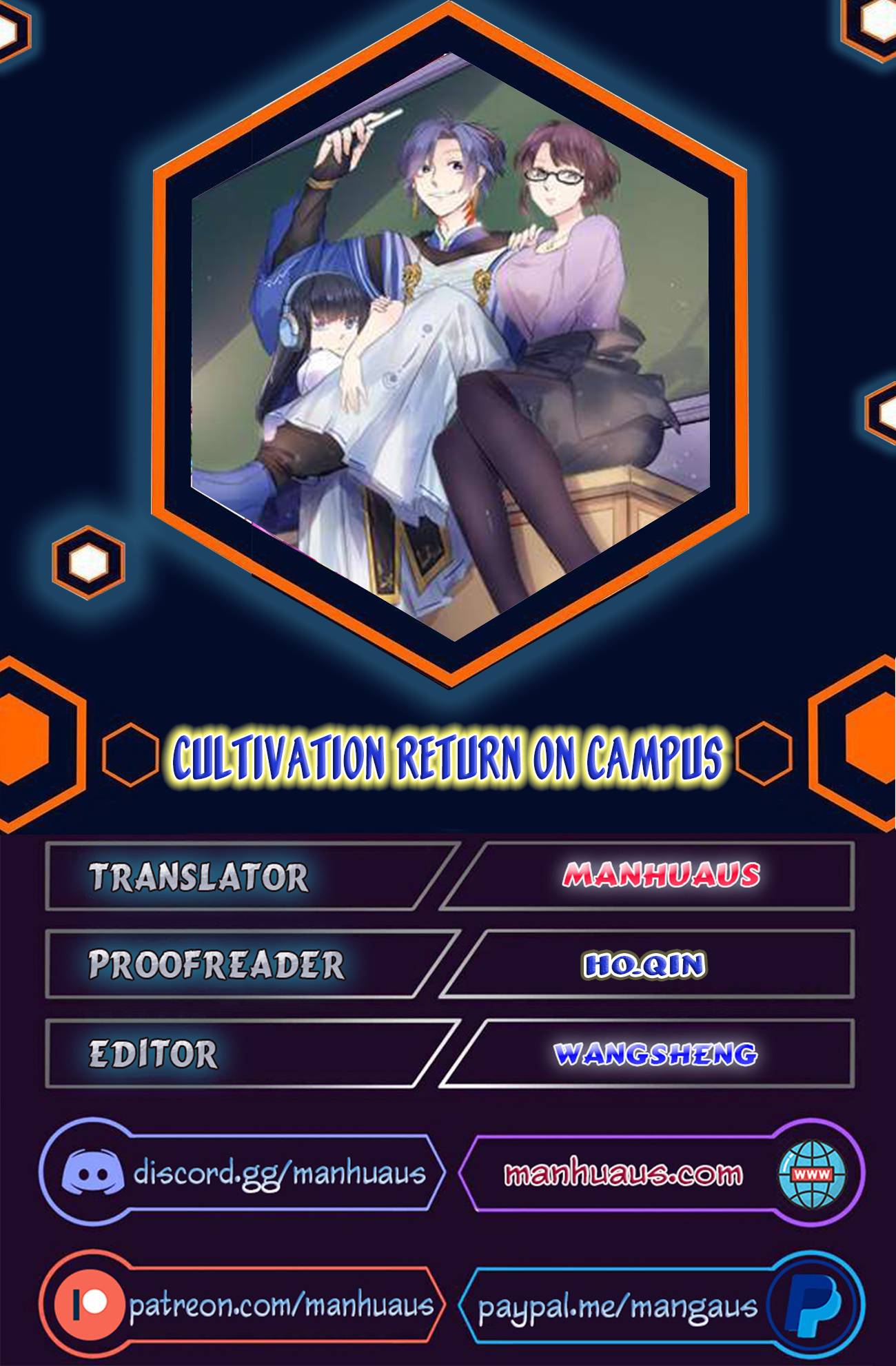 Cultivation Return on Campus chapter 256 - page 1