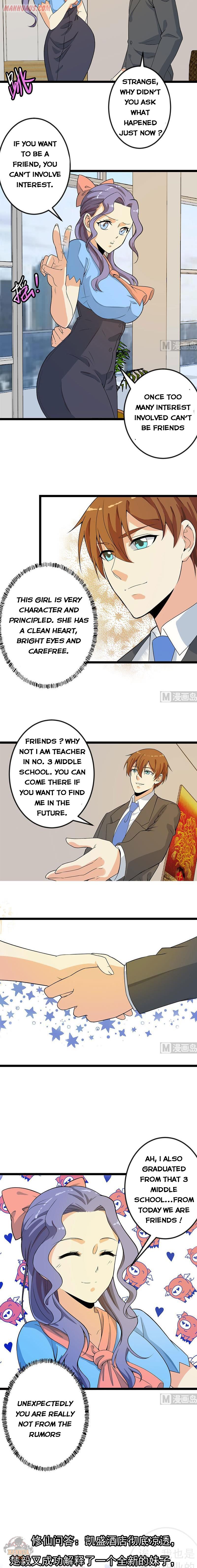 Cultivation Return on Campus chapter 157 - page 6