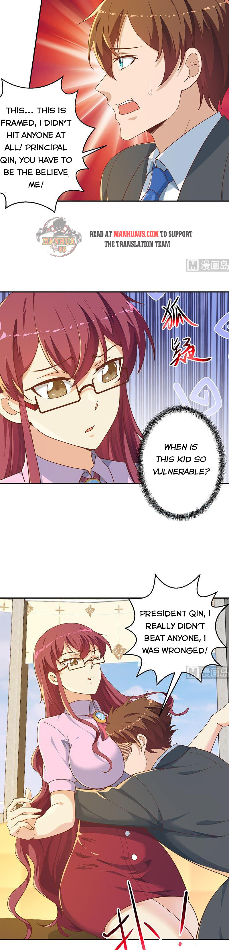 Cultivation Return on Campus chapter 150 - page 7