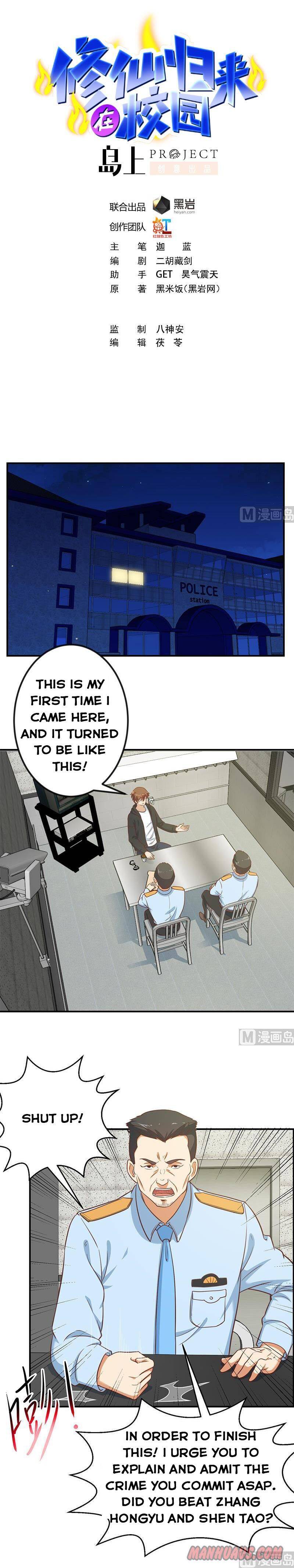 Cultivation Return on Campus chapter 92 - page 1