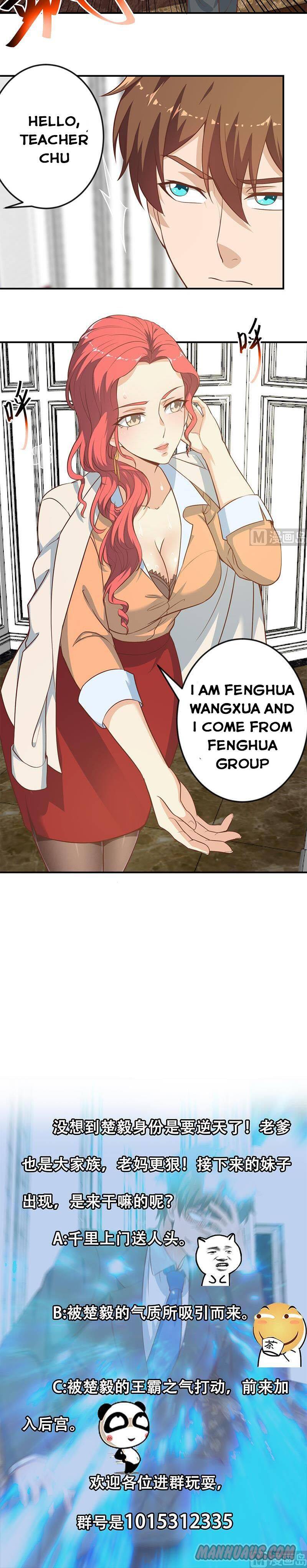 Cultivation Return on Campus chapter 75 - page 6