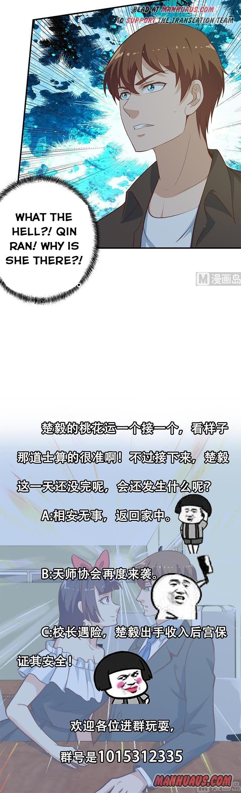 Cultivation Return on Campus chapter 66 - page 7