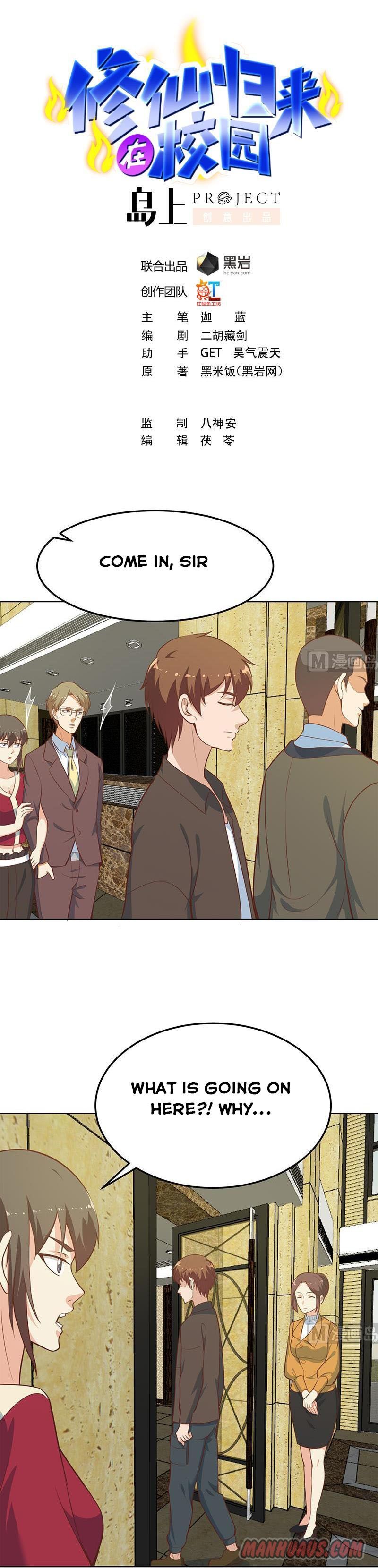 Cultivation Return on Campus chapter 60 - page 1