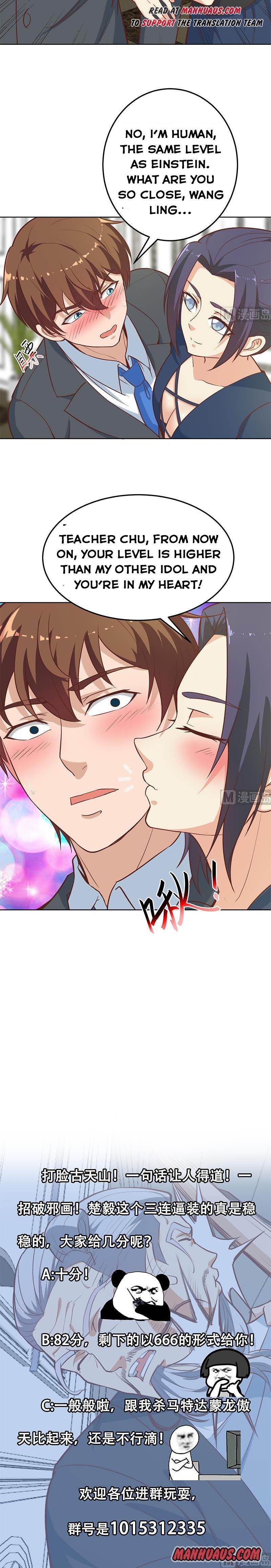 Cultivation Return on Campus chapter 58 - page 7