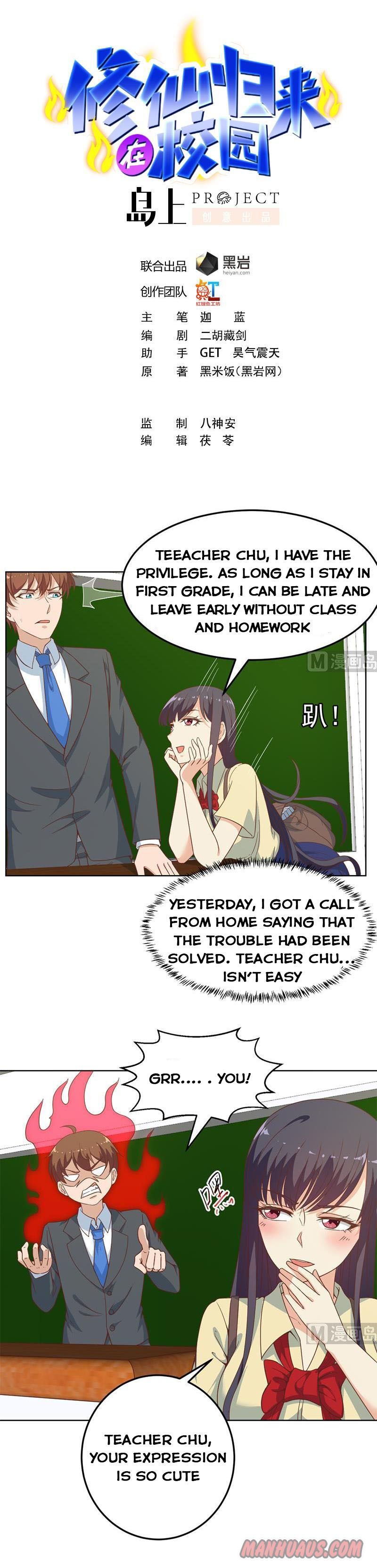 Cultivation Return on Campus chapter 53 - page 1