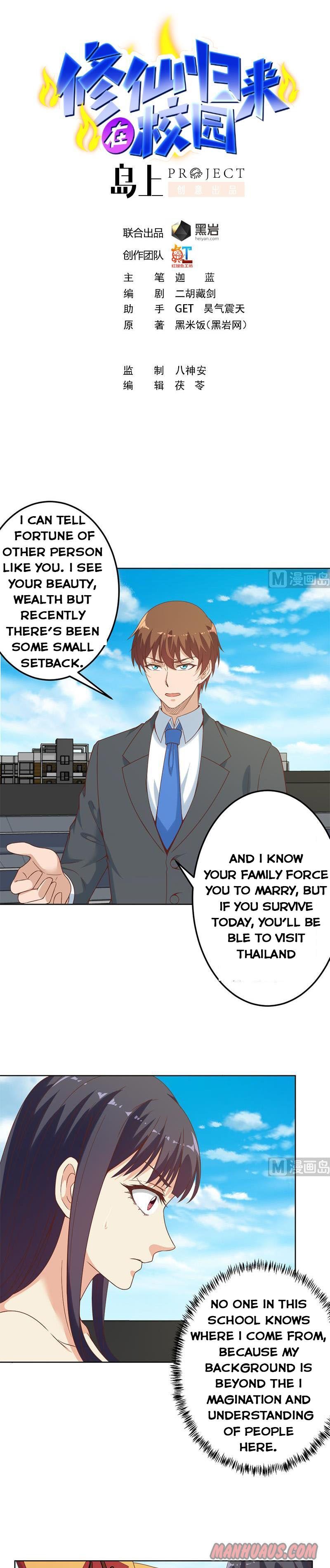Cultivation Return on Campus chapter 50 - page 1