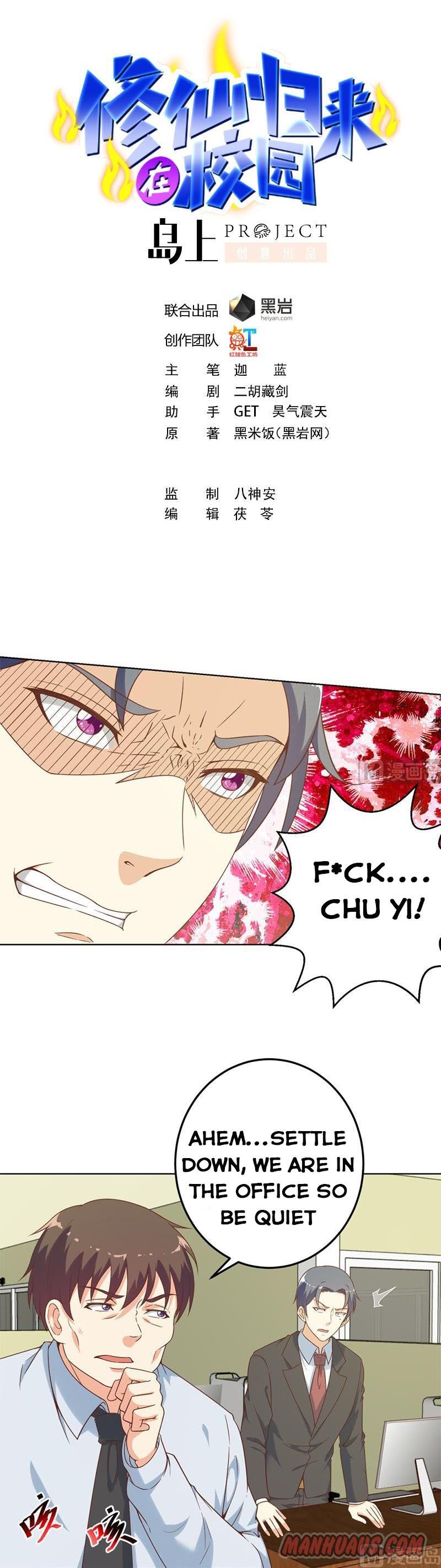 Cultivation Return on Campus chapter 48 - page 1