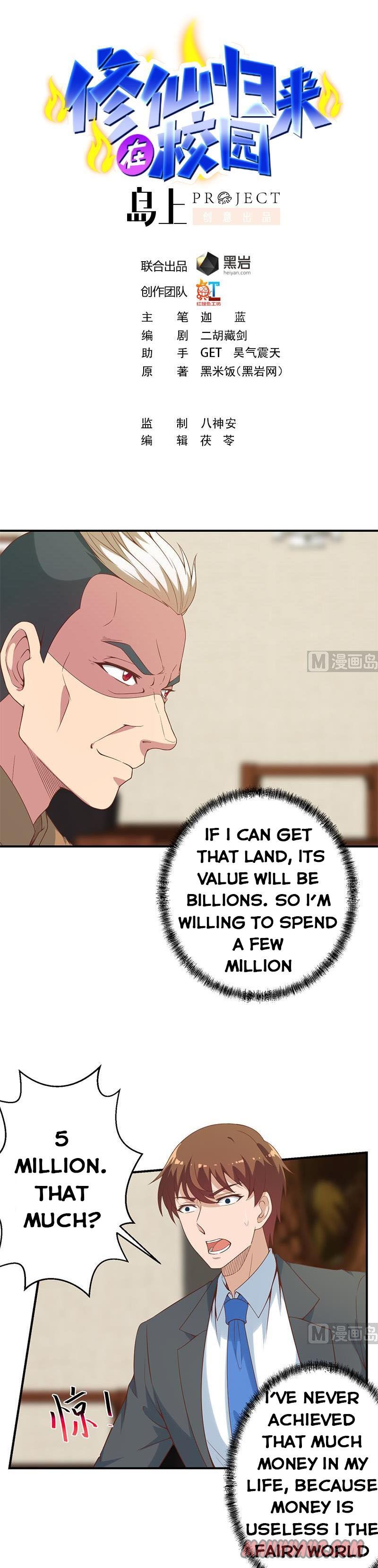 Cultivation Return on Campus chapter 34 - page 1