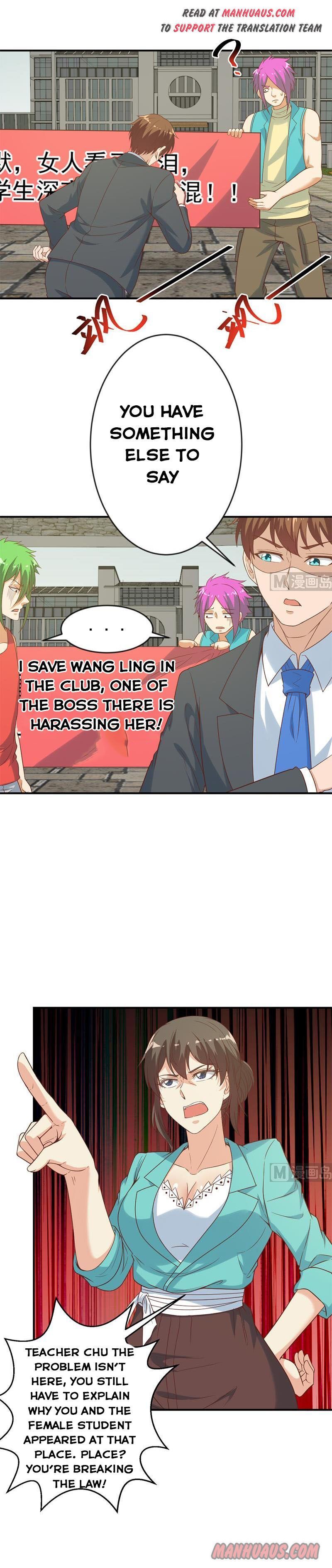 Cultivation Return on Campus chapter 31 - page 7
