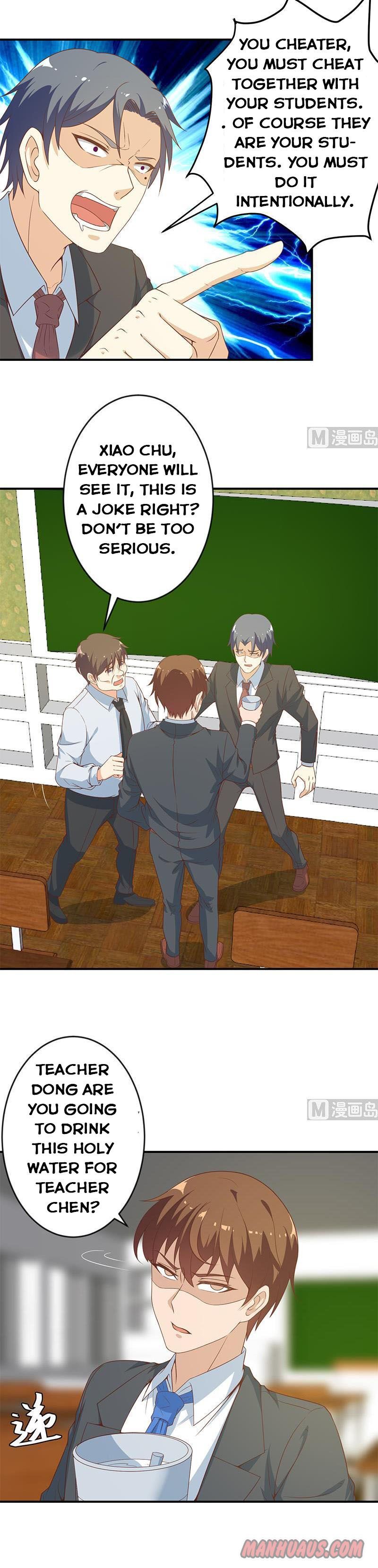 Cultivation Return on Campus chapter 19 - page 5