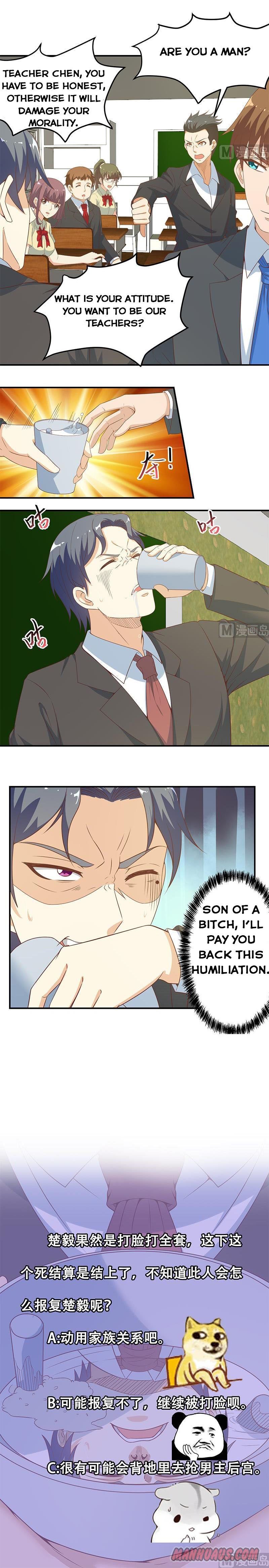 Cultivation Return on Campus chapter 19 - page 6