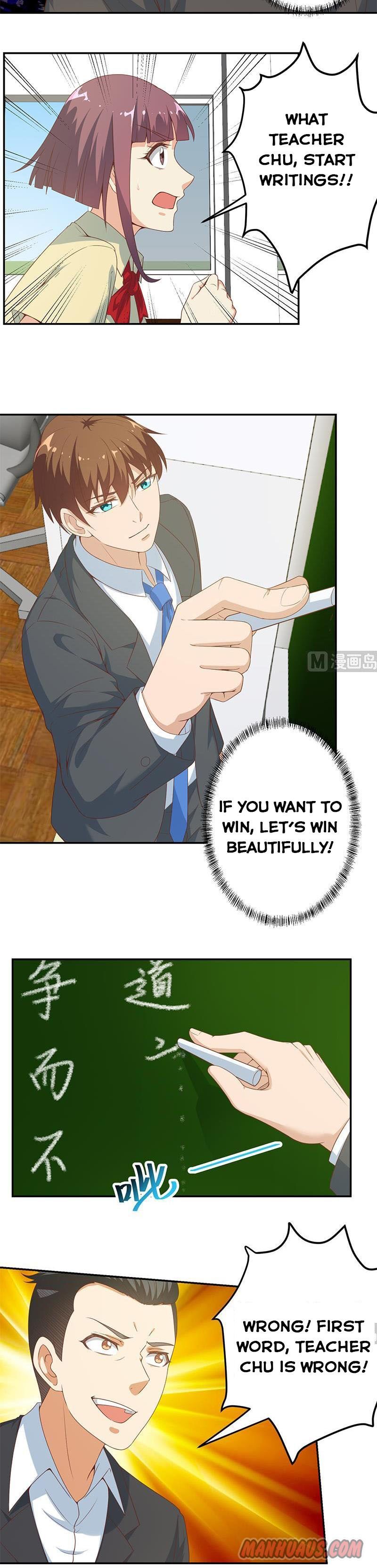 Cultivation Return on Campus chapter 18 - page 3