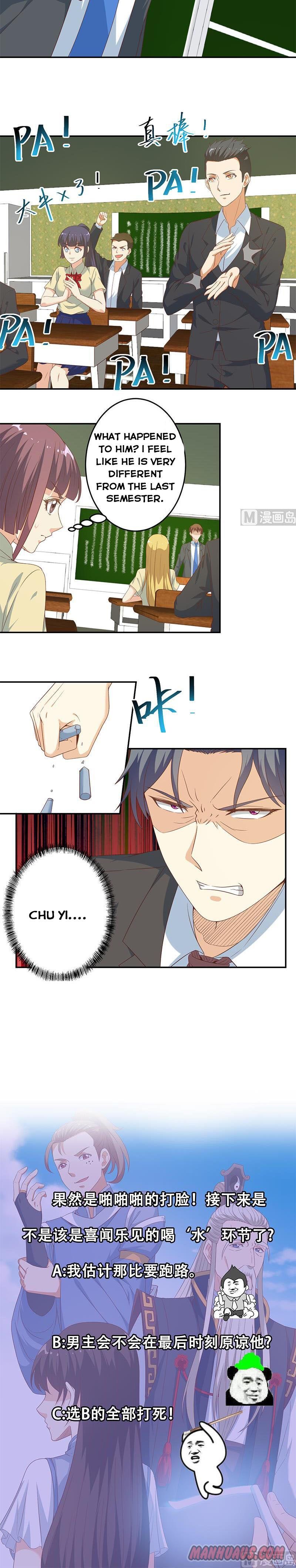 Cultivation Return on Campus chapter 18 - page 6