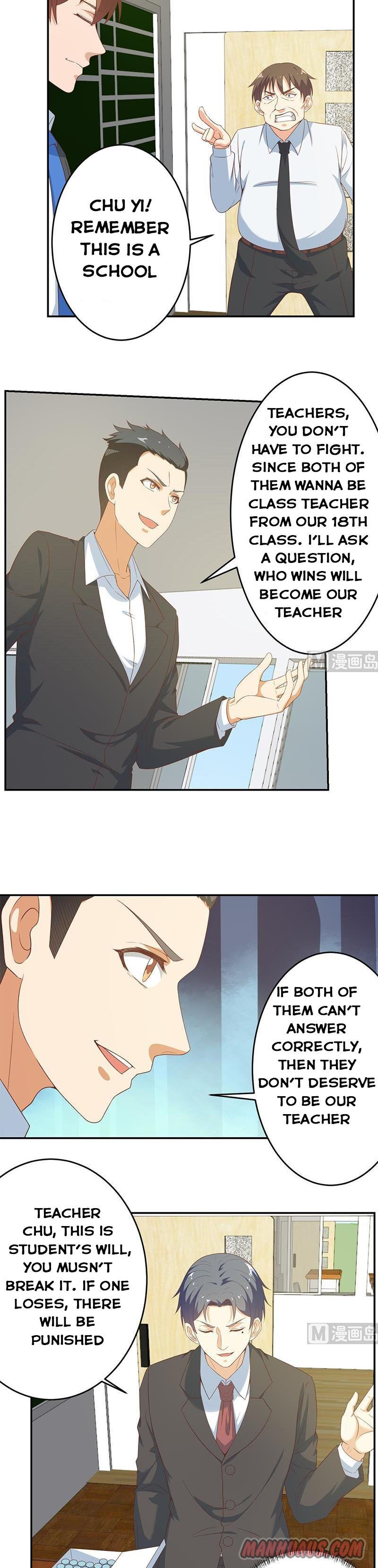 Cultivation Return on Campus chapter 17 - page 3