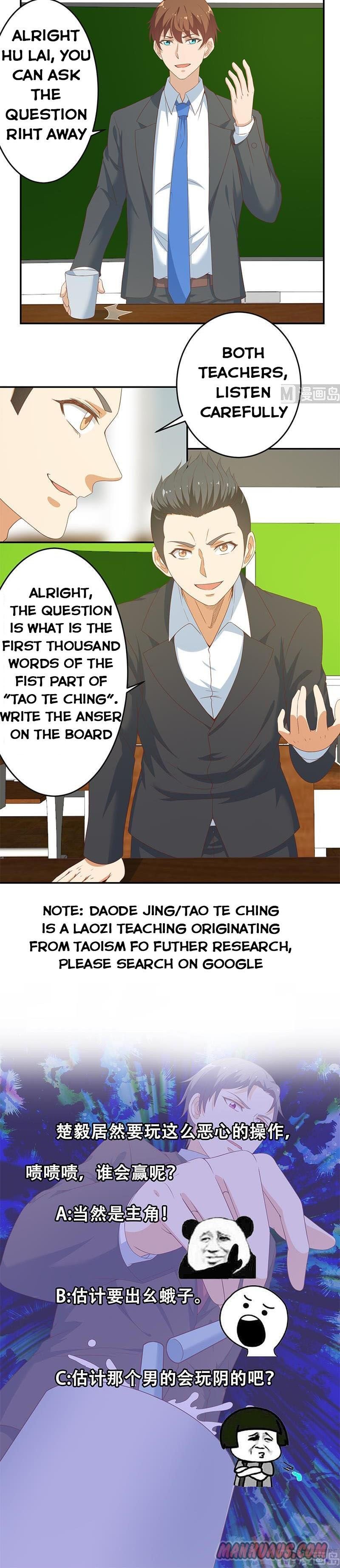 Cultivation Return on Campus chapter 17 - page 6