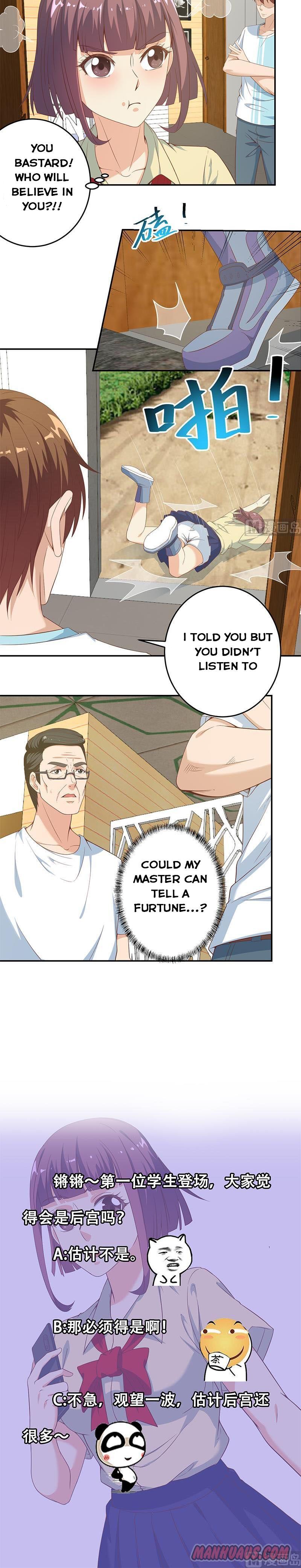Cultivation Return on Campus chapter 15 - page 7