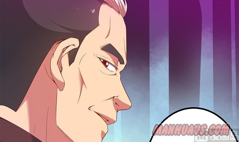 Cultivation Return on Campus chapter 10 - page 15