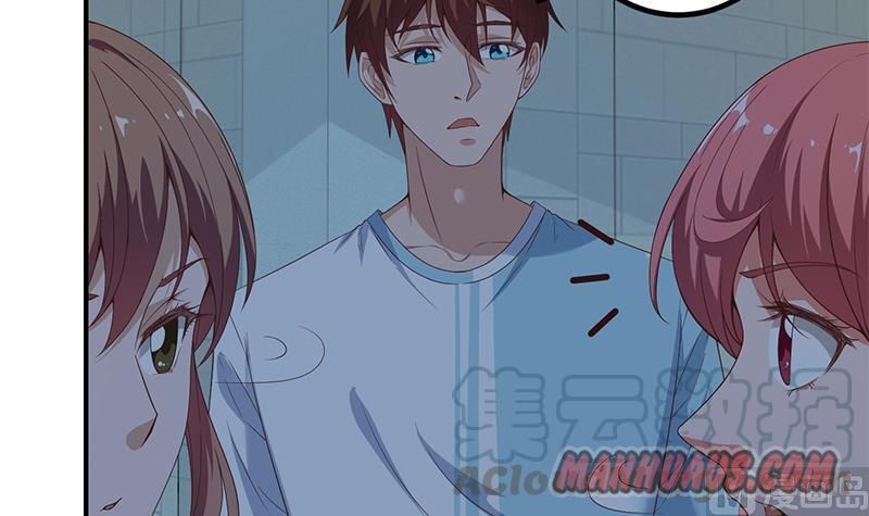 Cultivation Return on Campus chapter 10 - page 21