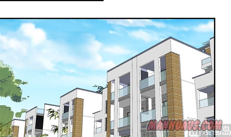 Cultivation Return on Campus chapter 10 - page 30