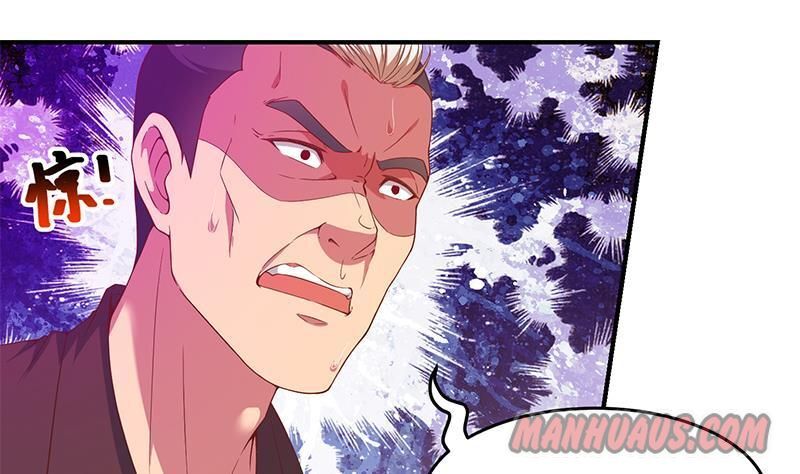 Cultivation Return on Campus chapter 10 - page 5