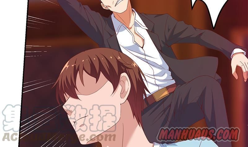 Cultivation Return on Campus chapter 9 - page 31