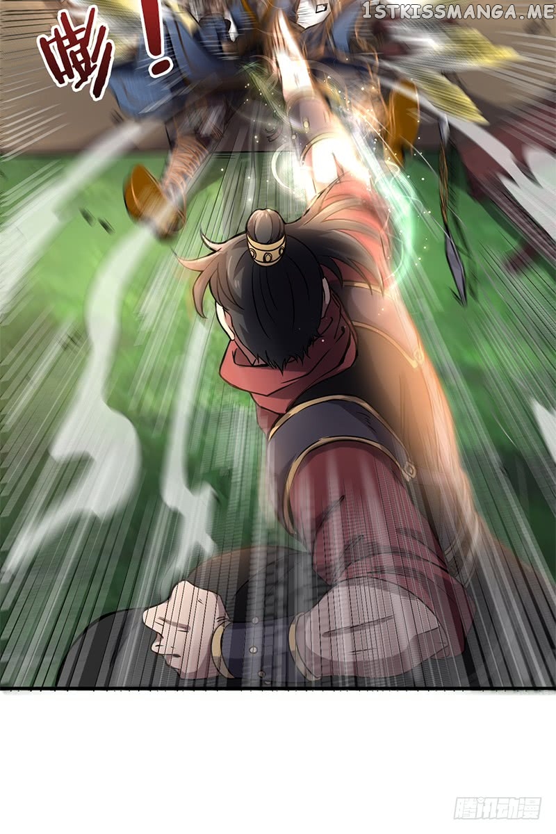 Millenniums of Warring States Chapter 10 - page 21