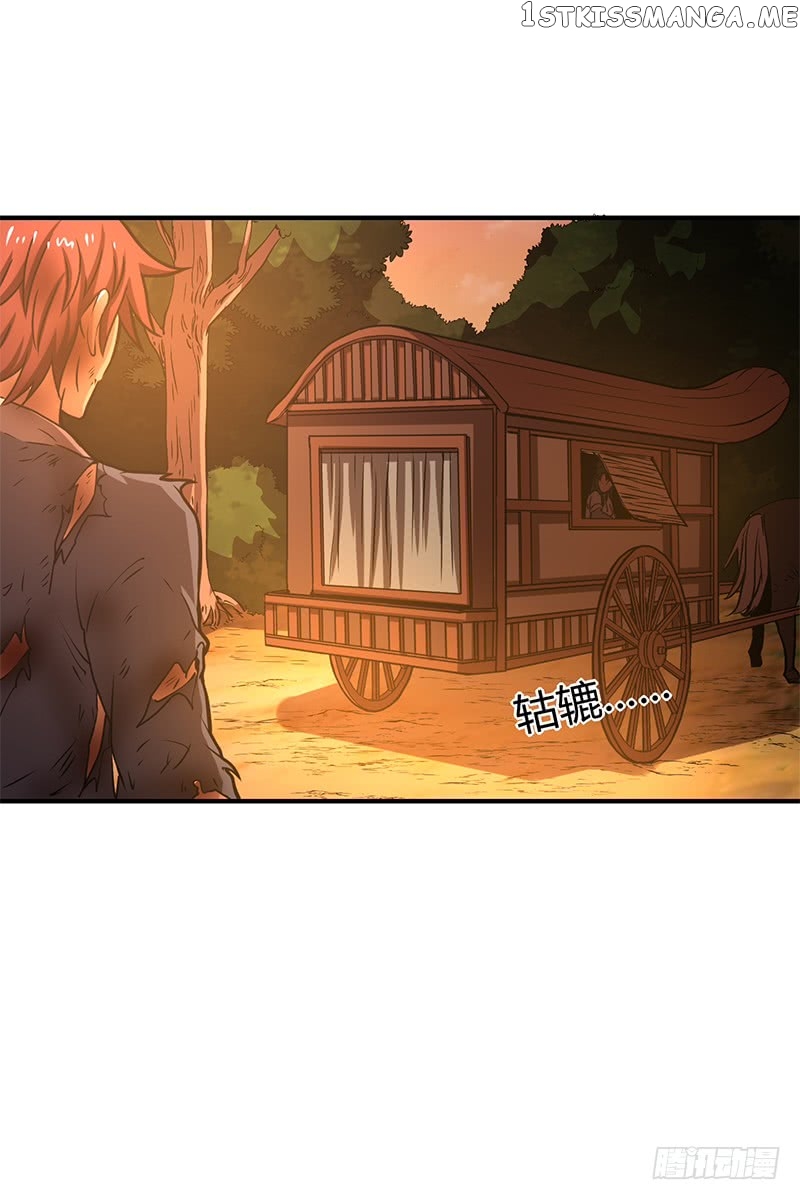 Millenniums of Warring States Chapter 10 - page 47