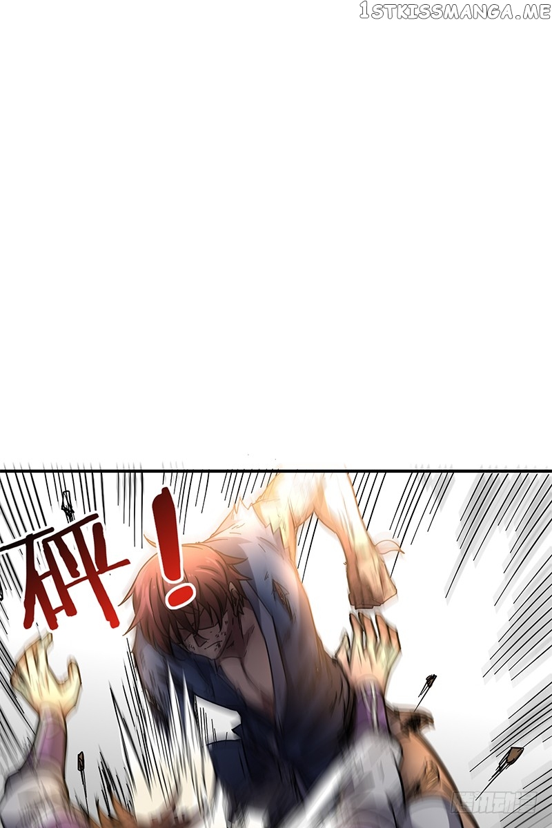 Millenniums of Warring States Chapter 9 - page 28