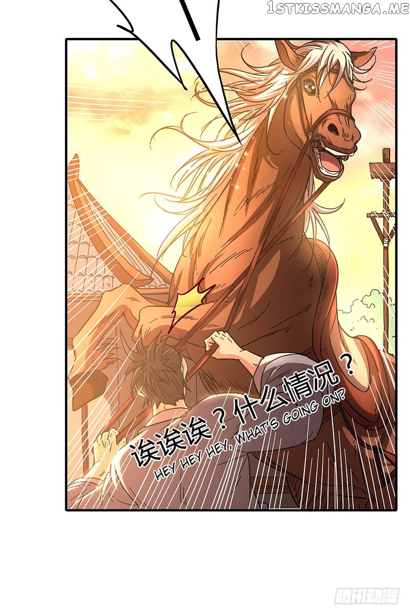 Millenniums of Warring States Chapter 8 - page 6