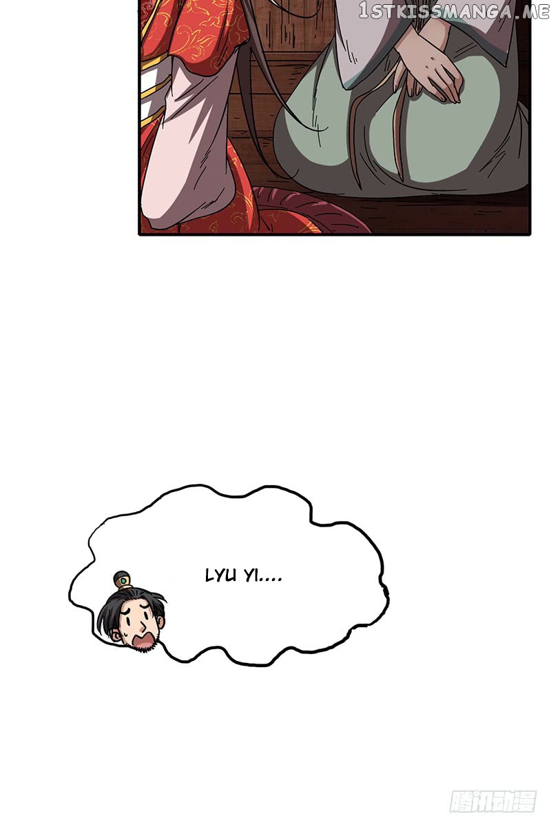 Millenniums of Warring States Chapter 7 - page 18