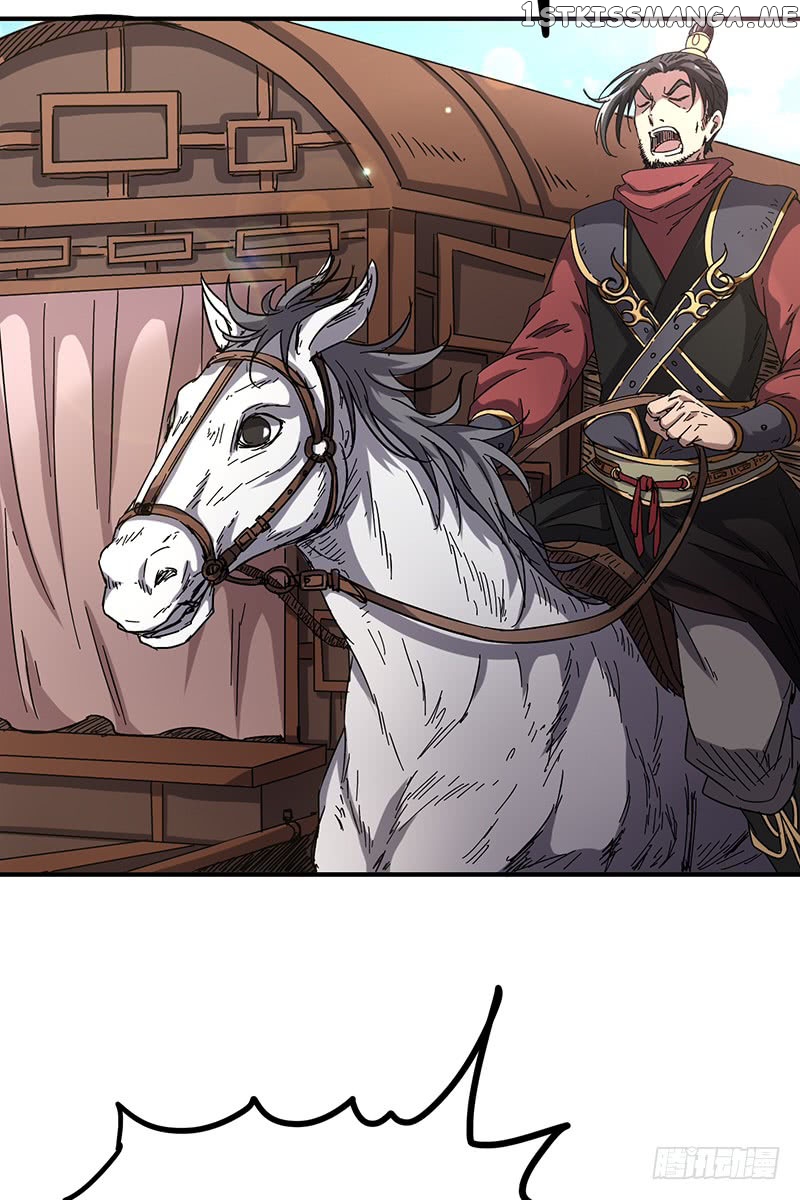 Millenniums of Warring States Chapter 7 - page 22