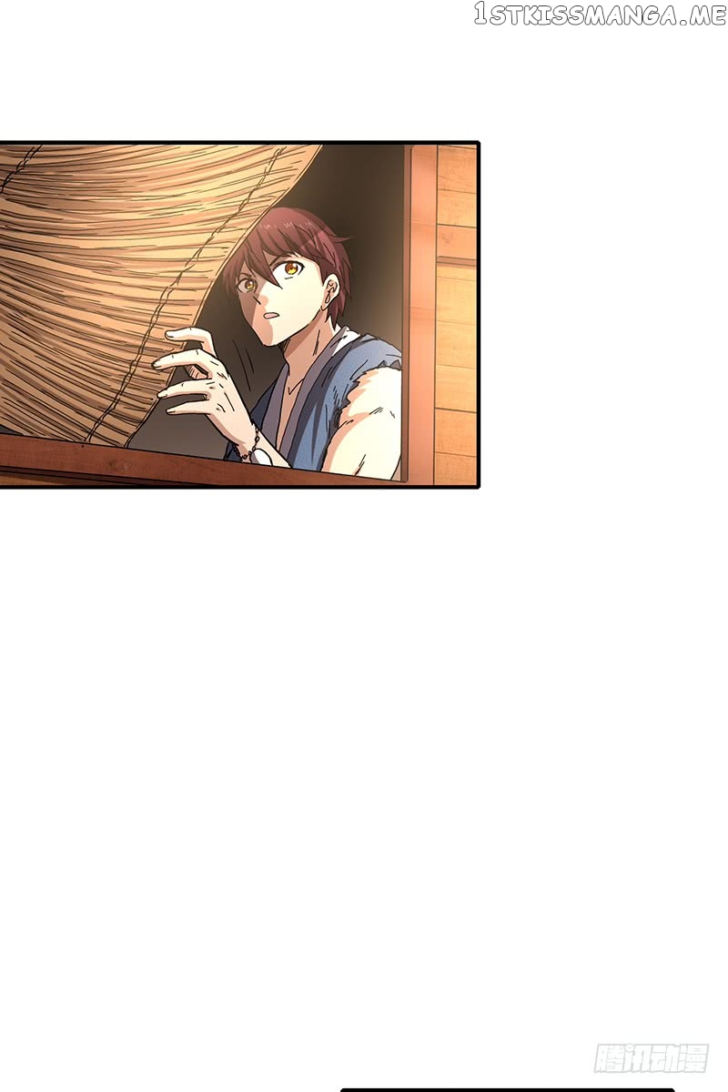 Millenniums of Warring States Chapter 7 - page 43