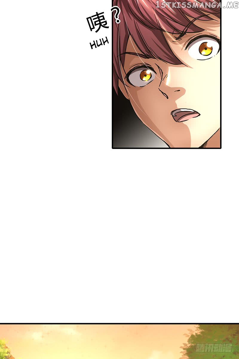 Millenniums of Warring States Chapter 7 - page 44