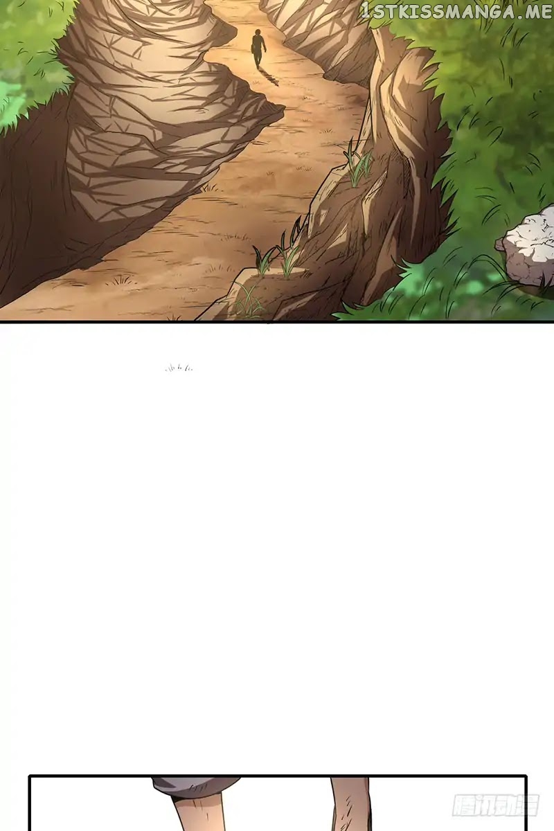Millenniums of Warring States Chapter 5 - page 2