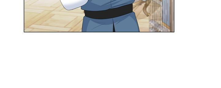 The Reason I Keep Avoiding My Childhood Friend chapter 46 - page 6