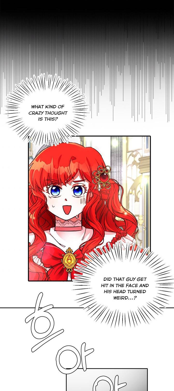 The Reason I Keep Avoiding My Childhood Friend chapter 17 - page 15