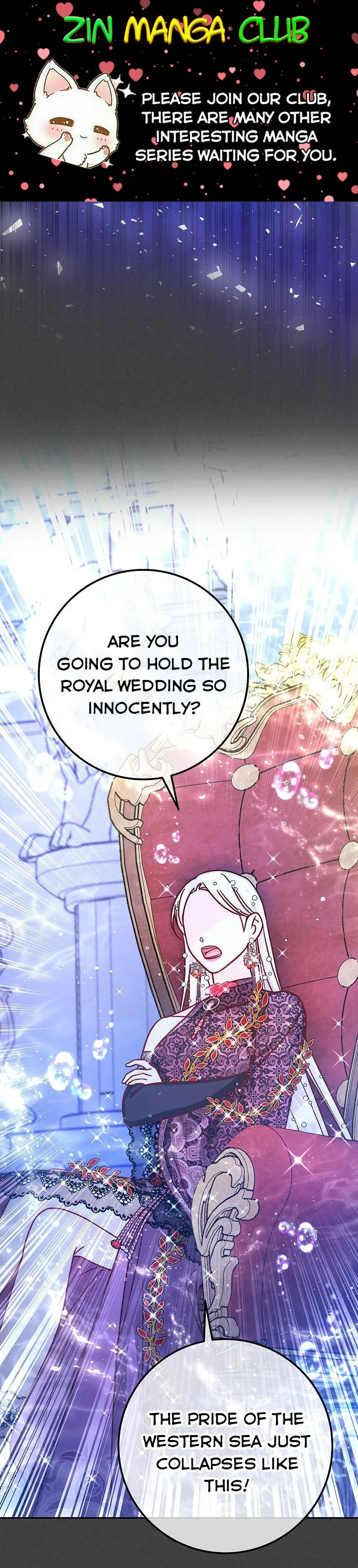 Admiral’s Monster Wife Chapter 56.5 - page 1
