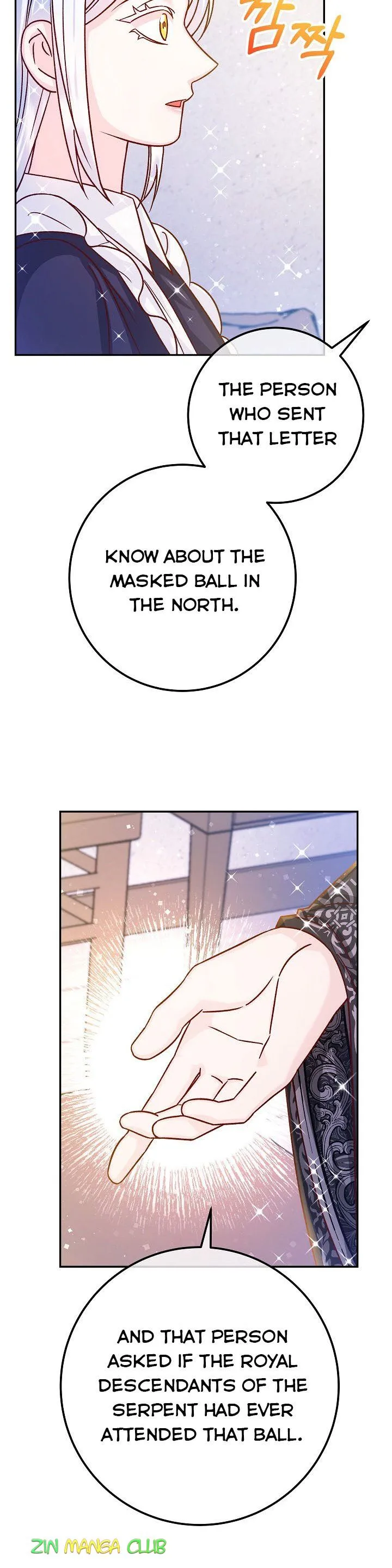 Admiral’s Monster Wife Chapter 56.5 - page 14