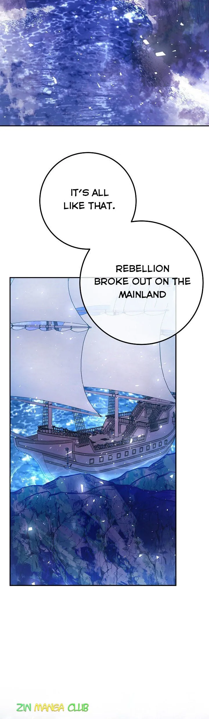 Admiral’s Monster Wife Chapter 56.5 - page 24