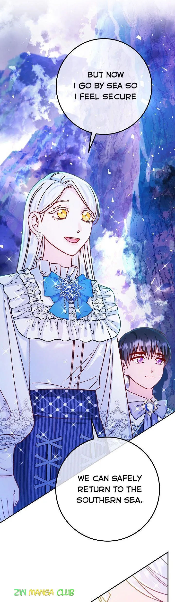 Admiral’s Monster Wife Chapter 56.5 - page 25