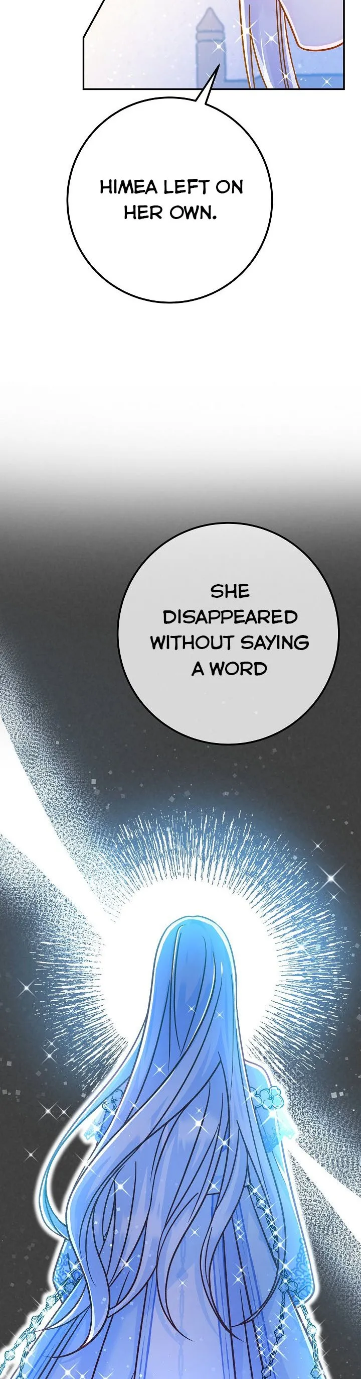 Admiral’s Monster Wife Chapter 56.5 - page 5