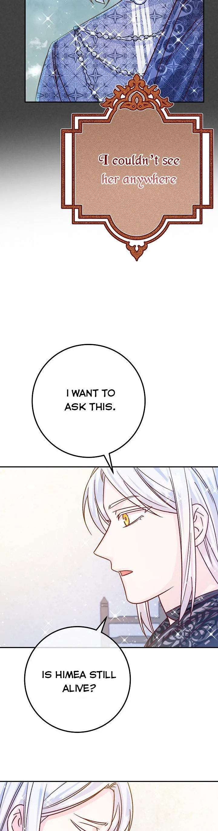 Admiral’s Monster Wife Chapter 56.5 - page 8