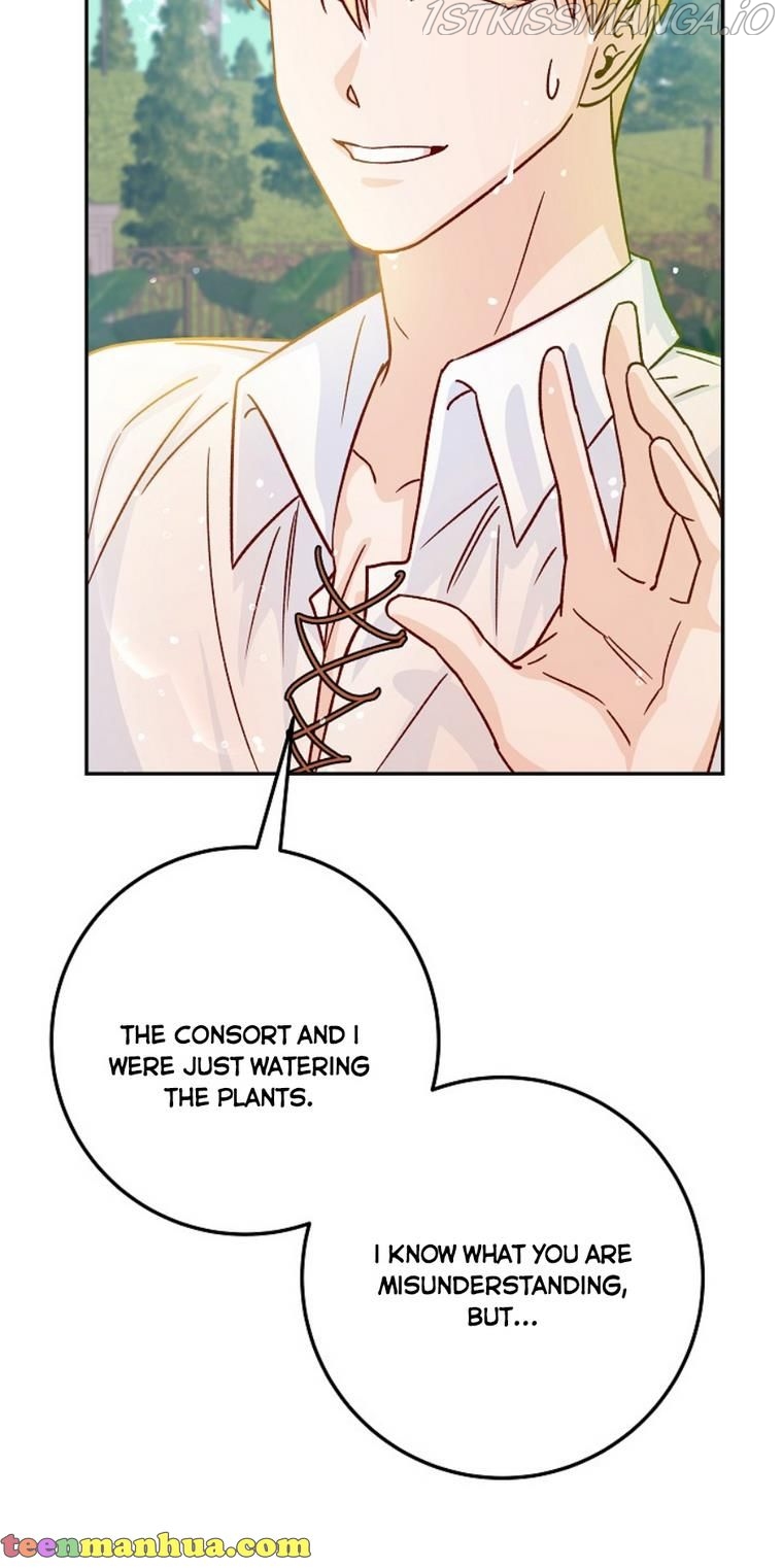 Admiral’s Monster Wife Chapter 16 - page 7