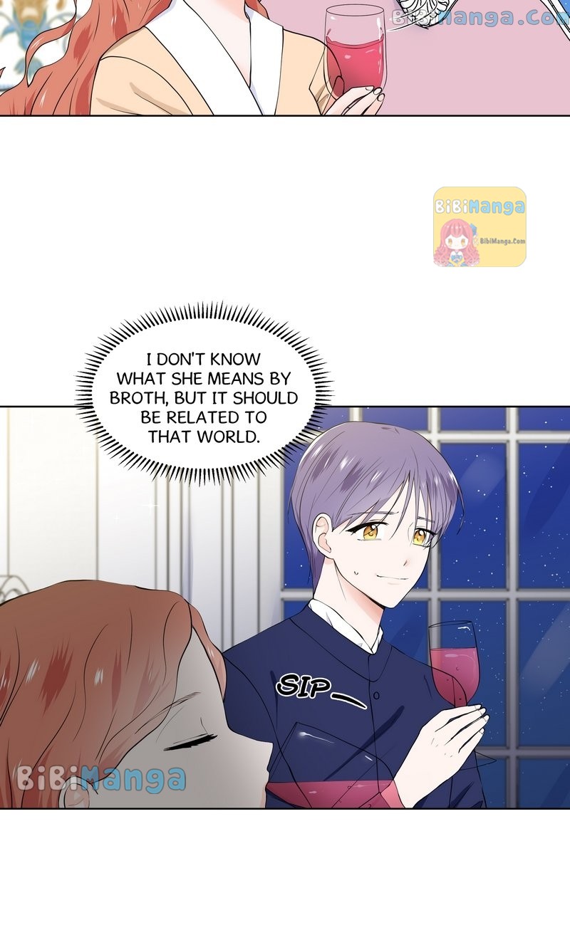 Trapped in My Daughter’s Fantasy Romance Chapter 56 - page 16