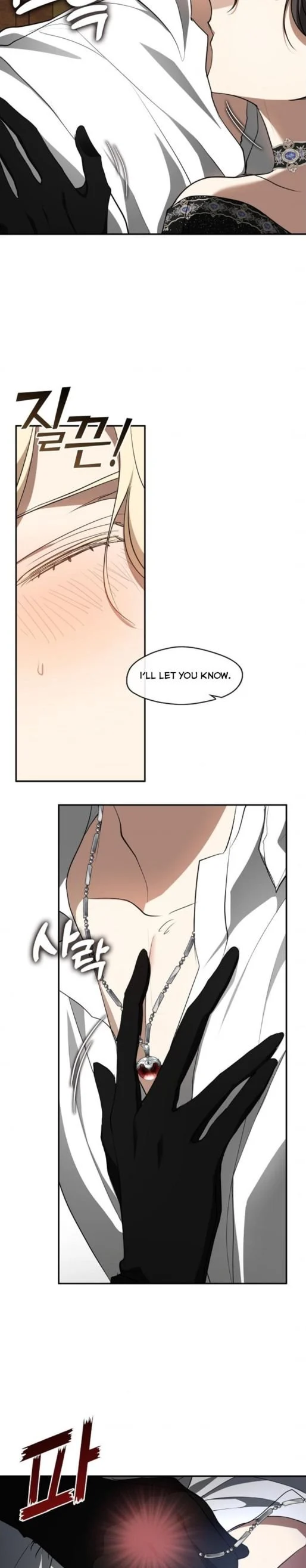 I Failed To Throw The Villain Away Chapter 73 - page 19