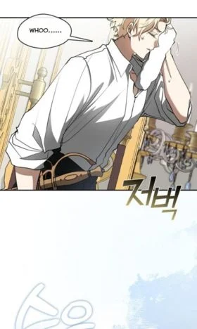 I Failed To Throw The Villain Away Chapter 73 - page 8