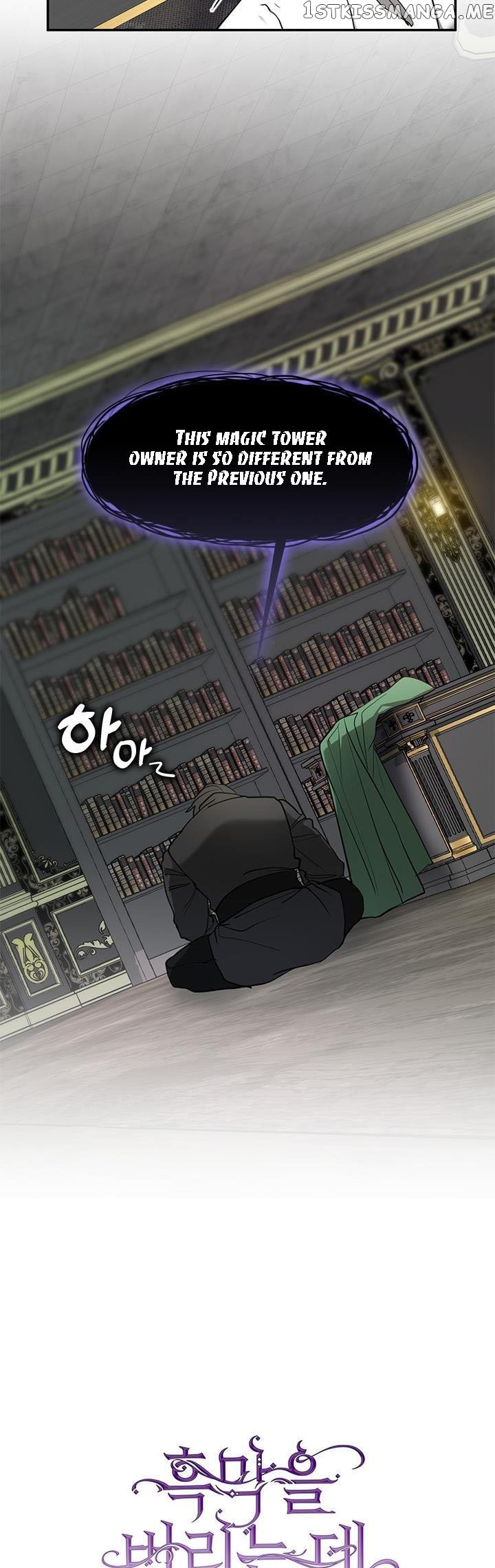 I Failed To Throw The Villain Away Chapter 72 - page 33