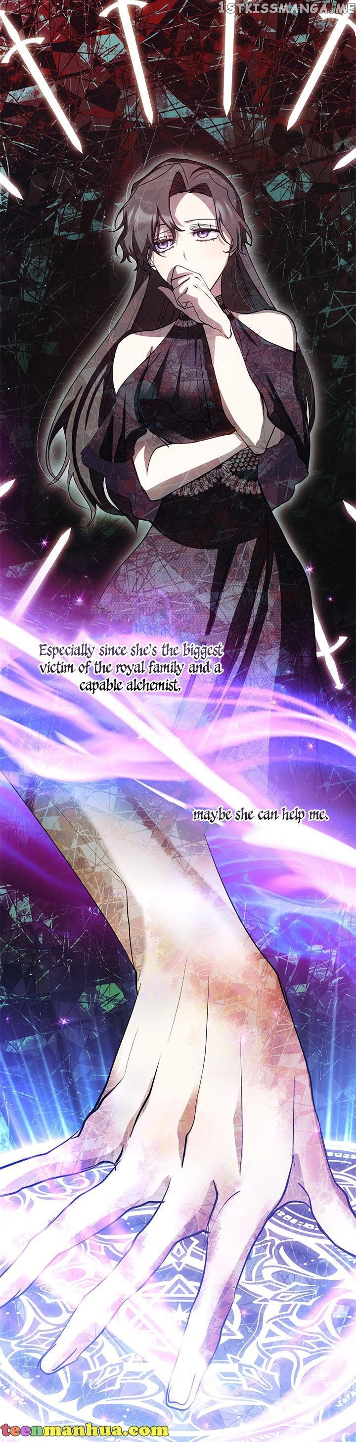 I Failed To Throw The Villain Away Chapter 68 - page 25