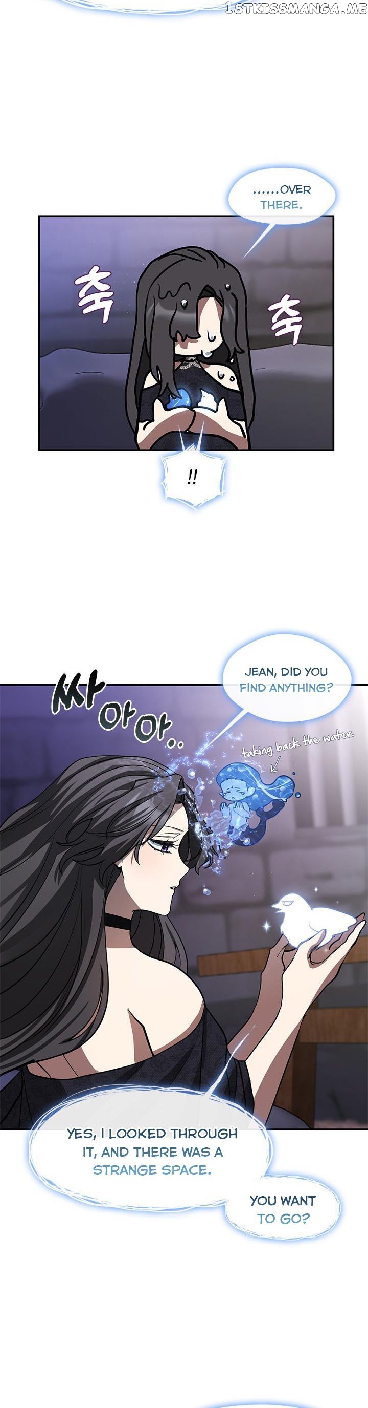 I Failed To Throw The Villain Away Chapter 67 - page 22