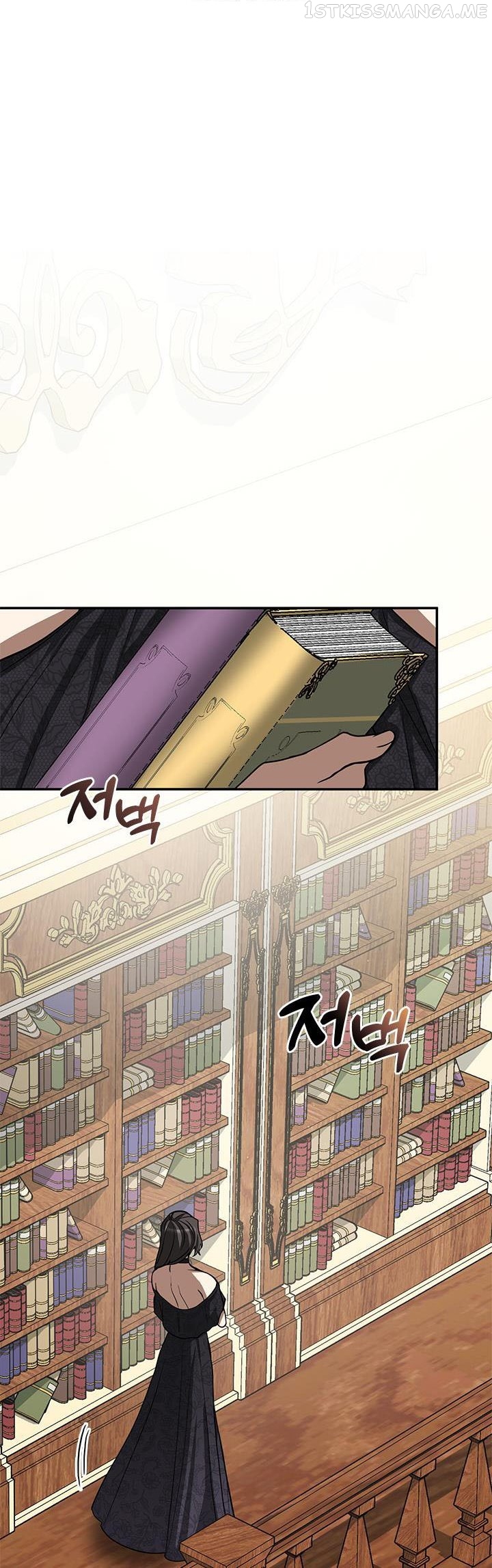 I Failed To Throw The Villain Away Chapter 66 - page 32